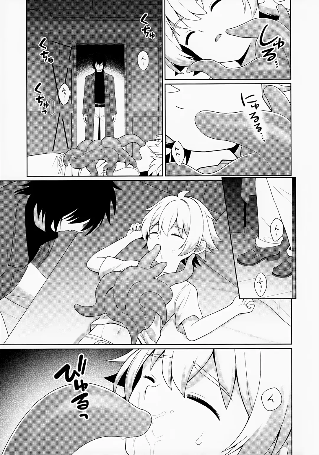 [Kasane Haruo] Jakyō no Shokushu, Fushi no Ayamachi Fhentai - Page 13
