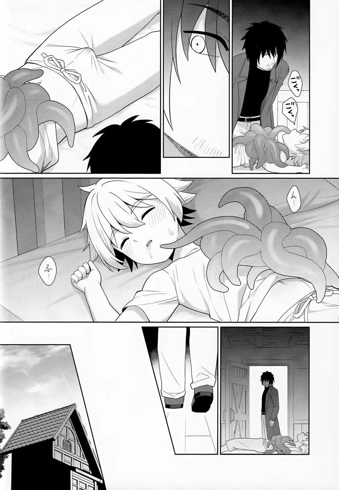 [Kasane Haruo] Jakyō no Shokushu, Fushi no Ayamachi Fhentai - Page 14