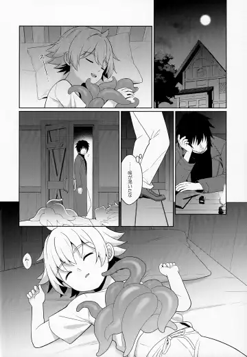 [Kasane Haruo] Jakyō no Shokushu, Fushi no Ayamachi Fhentai.net - Page 12