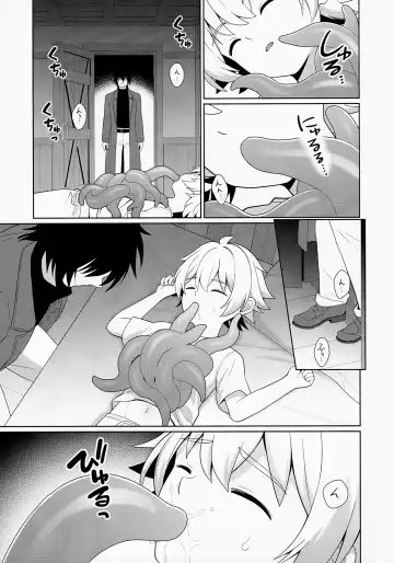 [Kasane Haruo] Jakyō no Shokushu, Fushi no Ayamachi Fhentai.net - Page 13