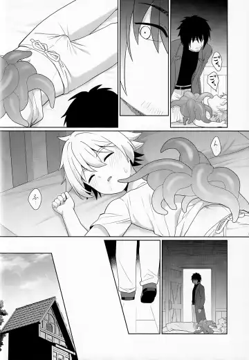 [Kasane Haruo] Jakyō no Shokushu, Fushi no Ayamachi Fhentai.net - Page 14