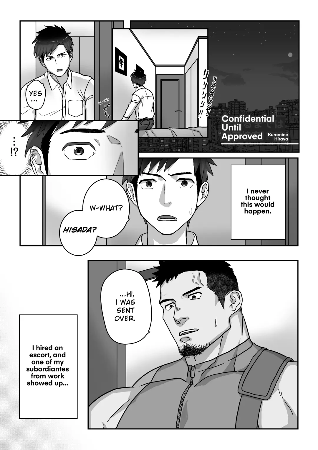 Read [Yuatari] Mitomeru Made wa Himitsu Kyoutei | Confidential Until Approved - Fhentai.net