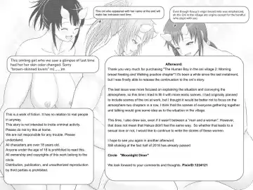 The Human Boy in the Oni Village 2 - Morning Breast Feeding and Walking Practice Chapter Fhentai.net - Page 20