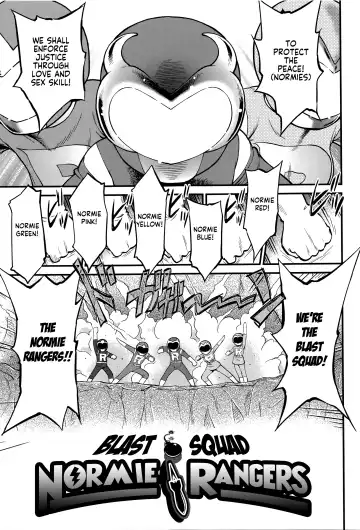 [Maka Fushigi] Bakuhatsu Sentai Riajuuger | Blast Squad ~ Normi Rangers Fhentai.net - Page 3