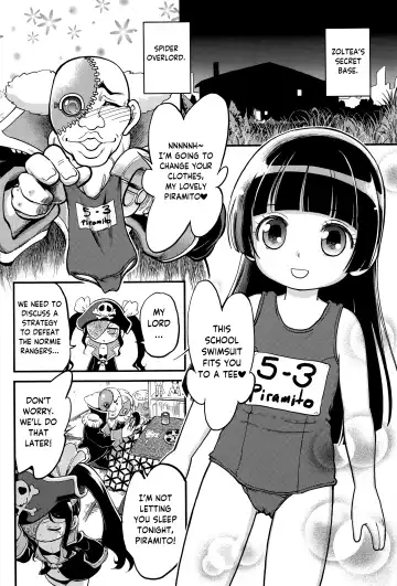 [Maka Fushigi] Bakuhatsu Sentai Riajuuger | Blast Squad ~ Normi Rangers Fhentai.net - Page 8