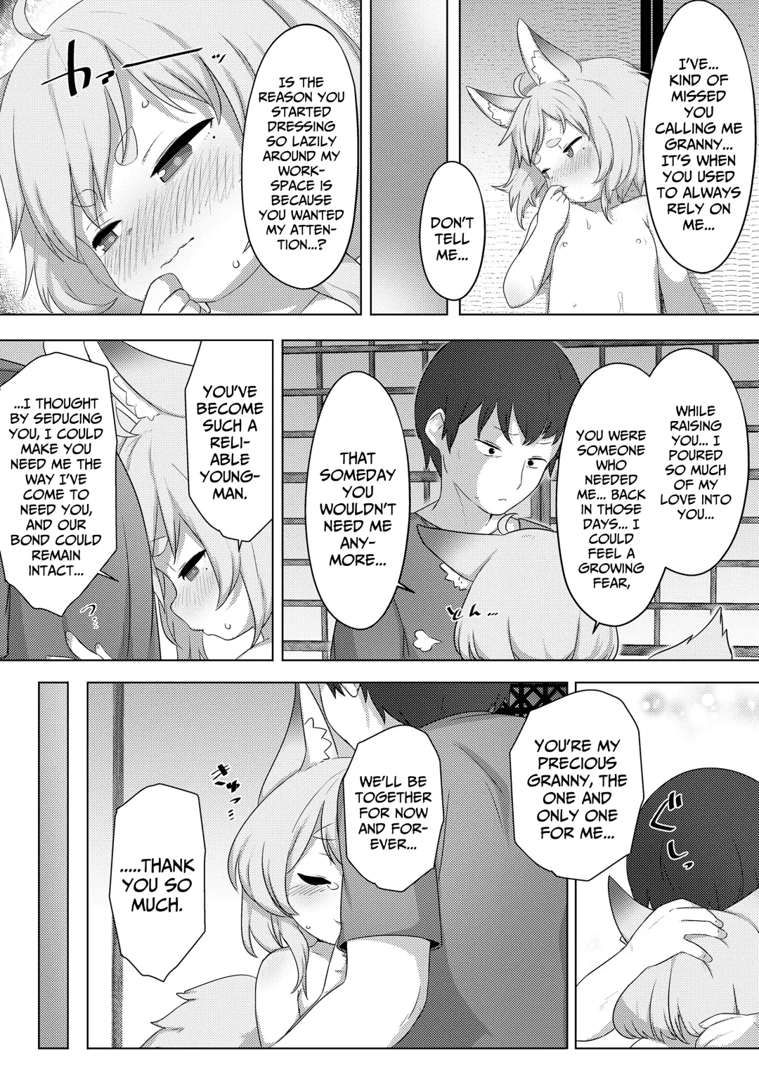 [Babalilo] Honne Shirone | True Feelings, Pure Feelings Fhentai - Page 12