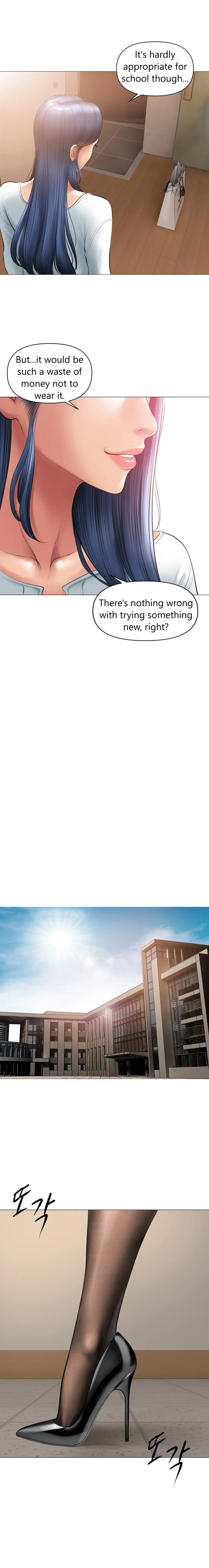 [Dr. Stein] Smoking Hypnosis Behind story 5 Fhentai - Page 7