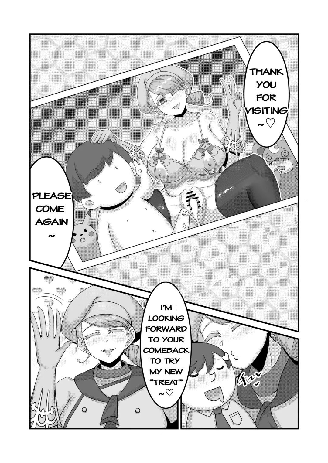 [Kuq] Sex after Versus - Kaede 1 | Sex after Versus - Katy 1 Fhentai.net - Page 13