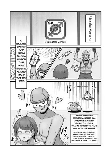 [Kuq] Sex after Versus - Kaede 1 | Sex after Versus - Katy 1 Fhentai.net - Page 2