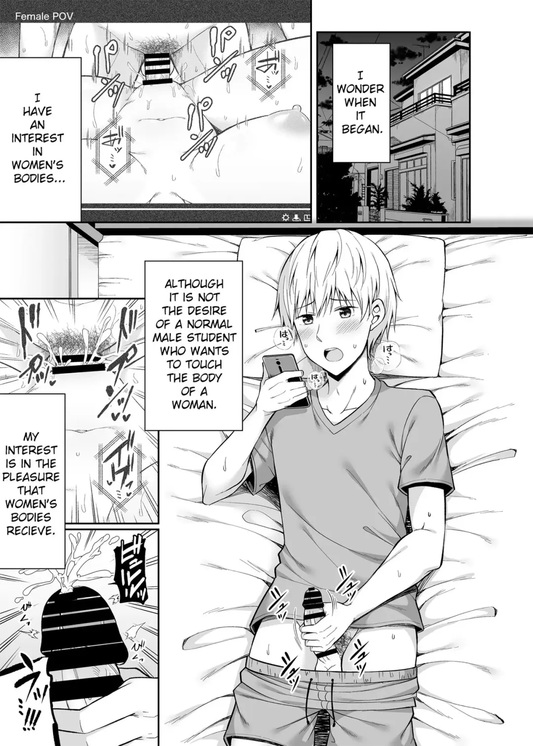 [Nectar] Watashi no Karada, Okashi Shimasu Fhentai.net - Page 2