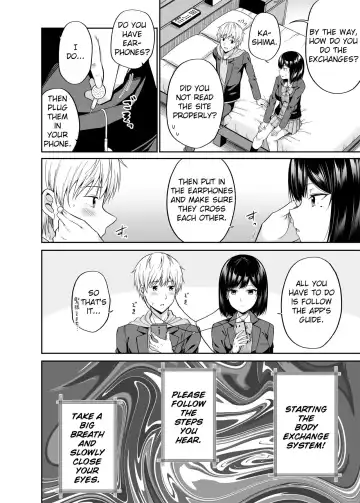 [Nectar] Watashi no Karada, Okashi Shimasu Fhentai.net - Page 9