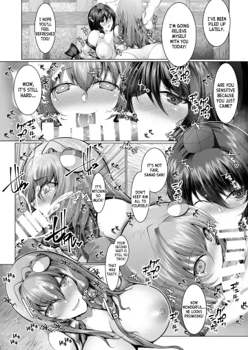 [Yamaiso] GyakuRa Sakudou Fhentai - Page 10