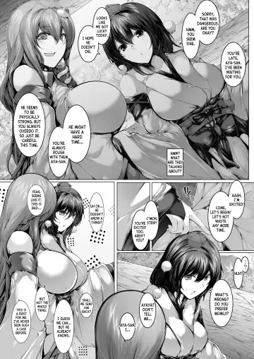[Yamaiso] GyakuRa Sakudou Fhentai - Page 4