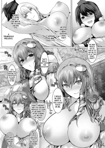 [Yamaiso] GyakuRa Sakudou Fhentai - Page 7