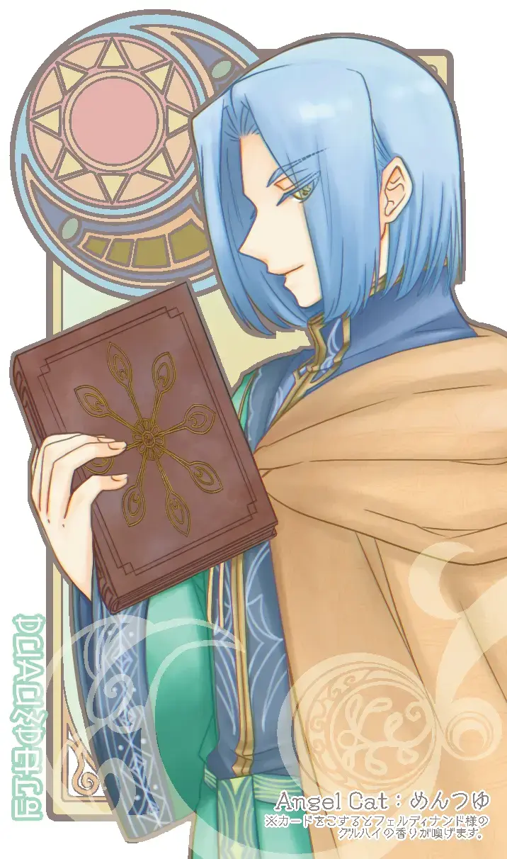 [Mentuyu] Rosemain to Himitsu no Hon Fhentai - Page 36