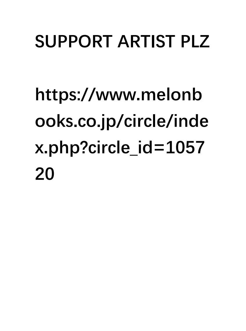 [Dysto] the seduction Fhentai - Page 15