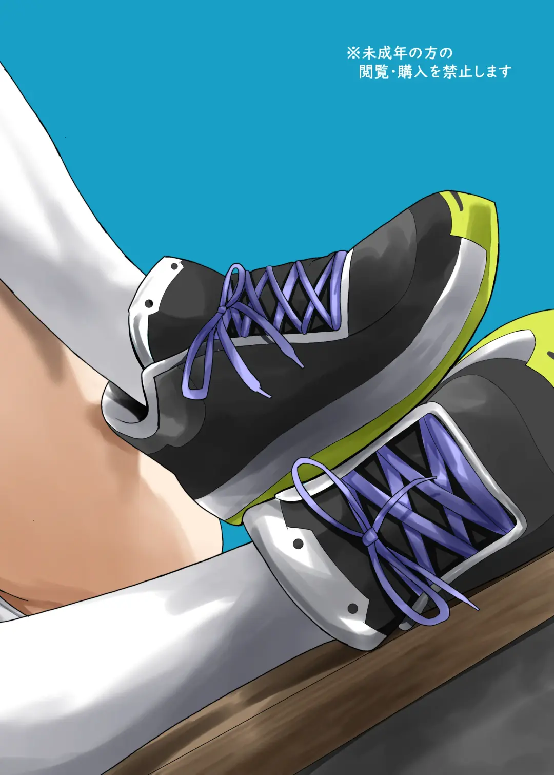 [Dysto] Jujun Wanko ga Sensei no Yokubou o Mitasu Hon Fhentai - Page 18