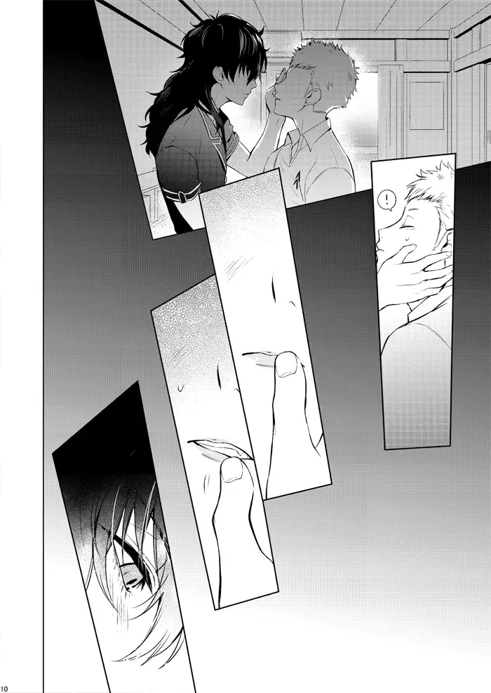 Star Night no Sei ni Shite Fhentai - Page 9