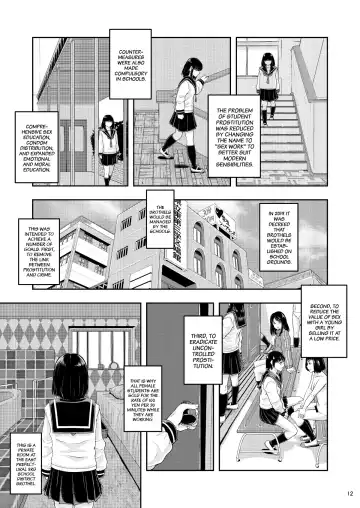 [Mayonnaise.] Kenritsu Higashi Daisan Gakku Shoukan | East Prefectural 3rd School District Brothel Fhentai - Page 12
