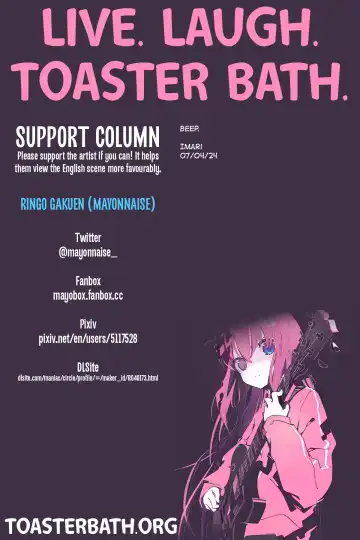 [Mayonnaise.] Kenritsu Higashi Daisan Gakku Shoukan | East Prefectural 3rd School District Brothel Fhentai - Page 39