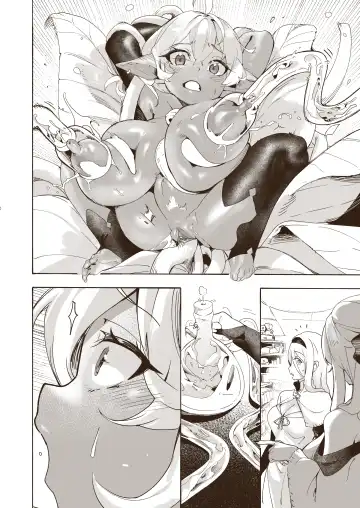 [Tamada Heijun] How to milk a Fairy Fhentai.net - Page 37