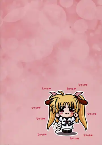 [Kenzaki Mikuri - Nanno Koto] Mahou Shoujo Zenryoku Zenkai Fhentai - Page 2