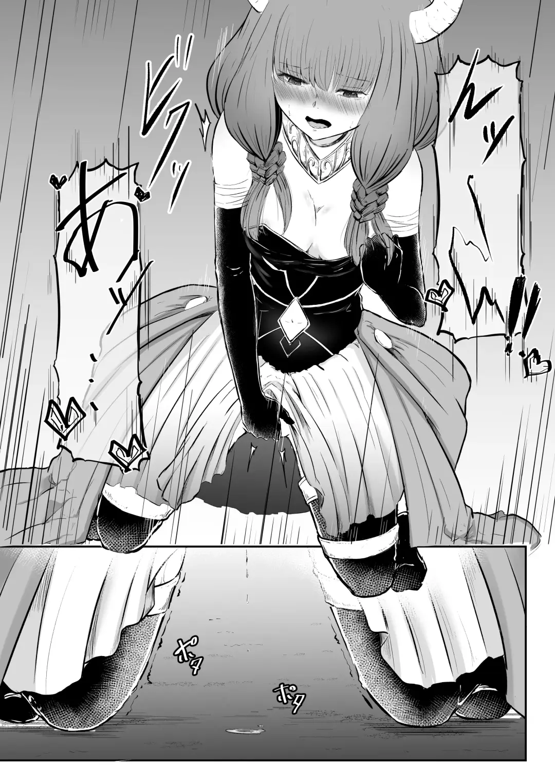 [Shironeko Nokiki] Shishou no Yarikata. Fhentai - Page 6
