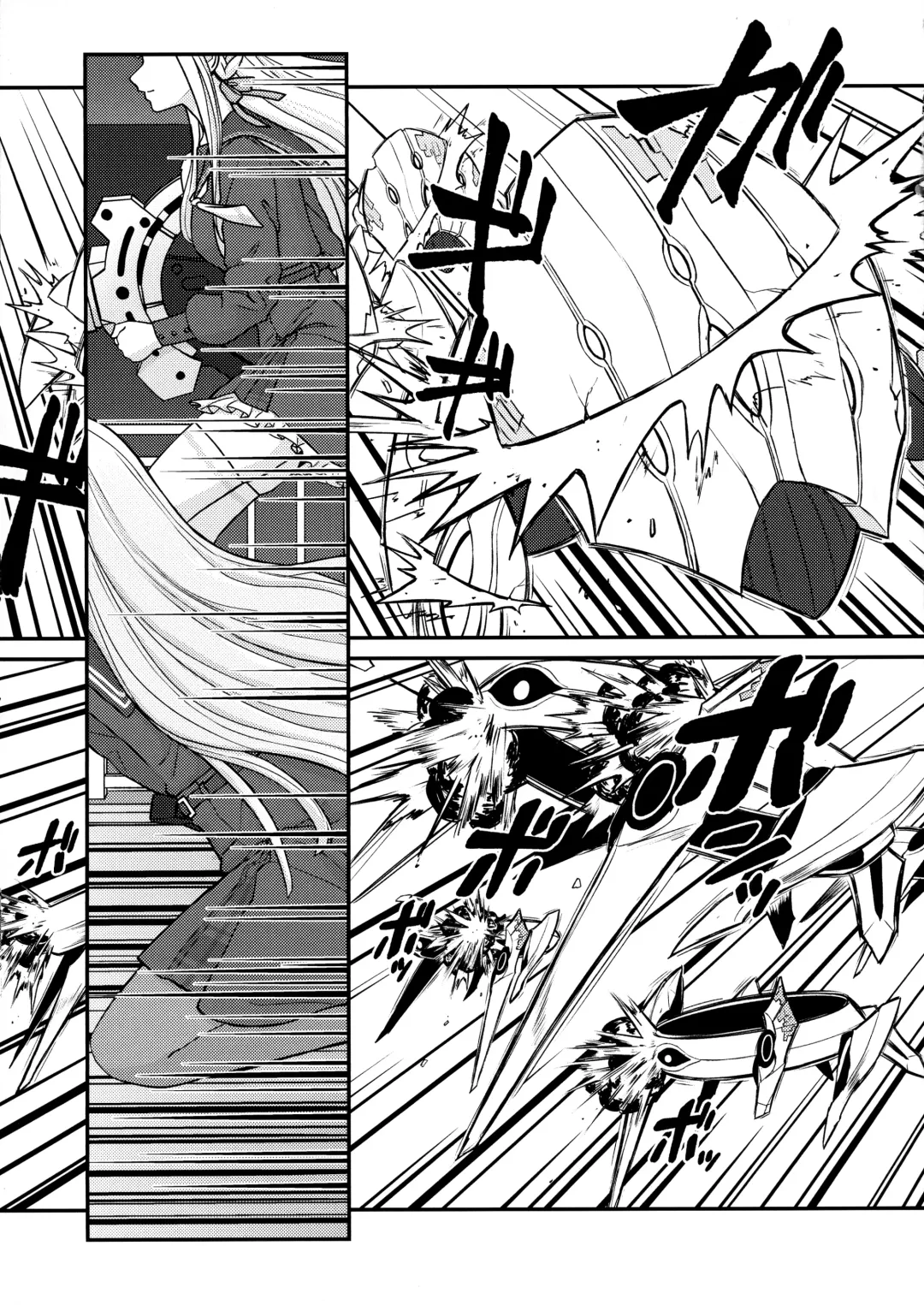 [Kimura] 5days later | 5天后 Fhentai - Page 15