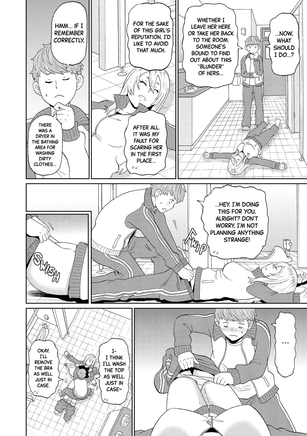 [John K. Pe-ta] Omorashi Yanki Kihara-san | Incontinent Delinquent Kihara-san (decensored) Fhentai - Page 6