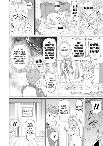 [John K. Pe-ta] Omorashi Yanki Kihara-san | Incontinent Delinquent Kihara-san (decensored) Fhentai - Page 12