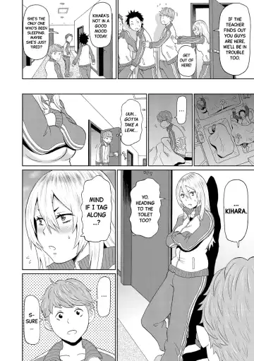 [John K. Pe-ta] Omorashi Yanki Kihara-san | Incontinent Delinquent Kihara-san (decensored) Fhentai - Page 2
