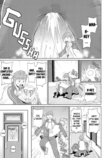 [John K. Pe-ta] Omorashi Yanki Kihara-san | Incontinent Delinquent Kihara-san (decensored) Fhentai - Page 5