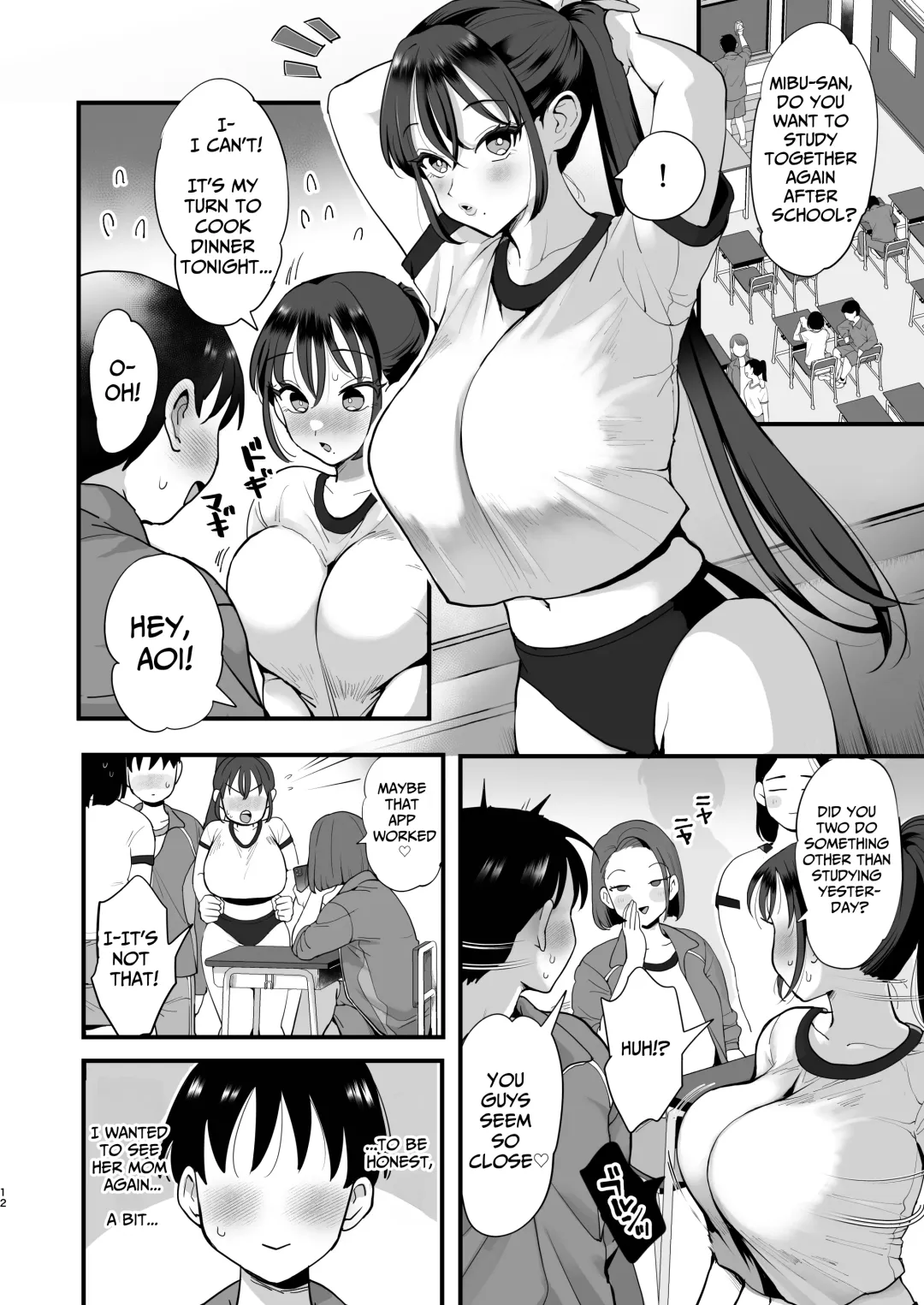 [Eda] Saimin Musume to Tennen Mama Fhentai - Page 11