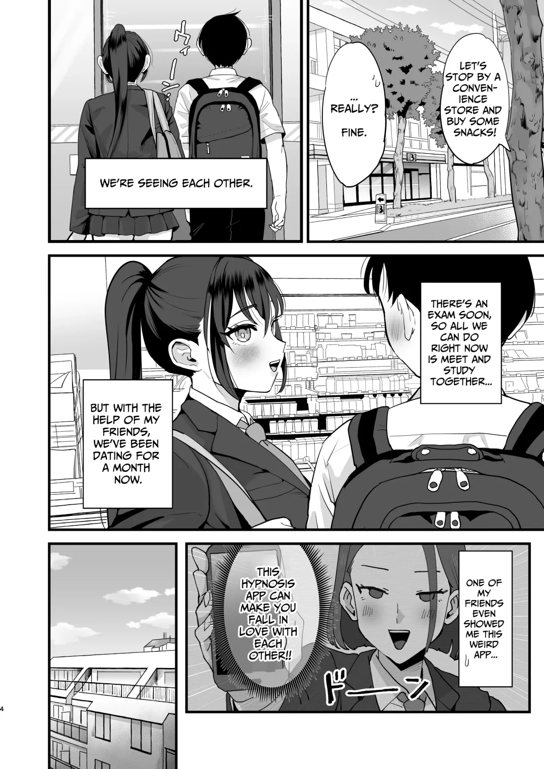 [Eda] Saimin Musume to Tennen Mama Fhentai - Page 3