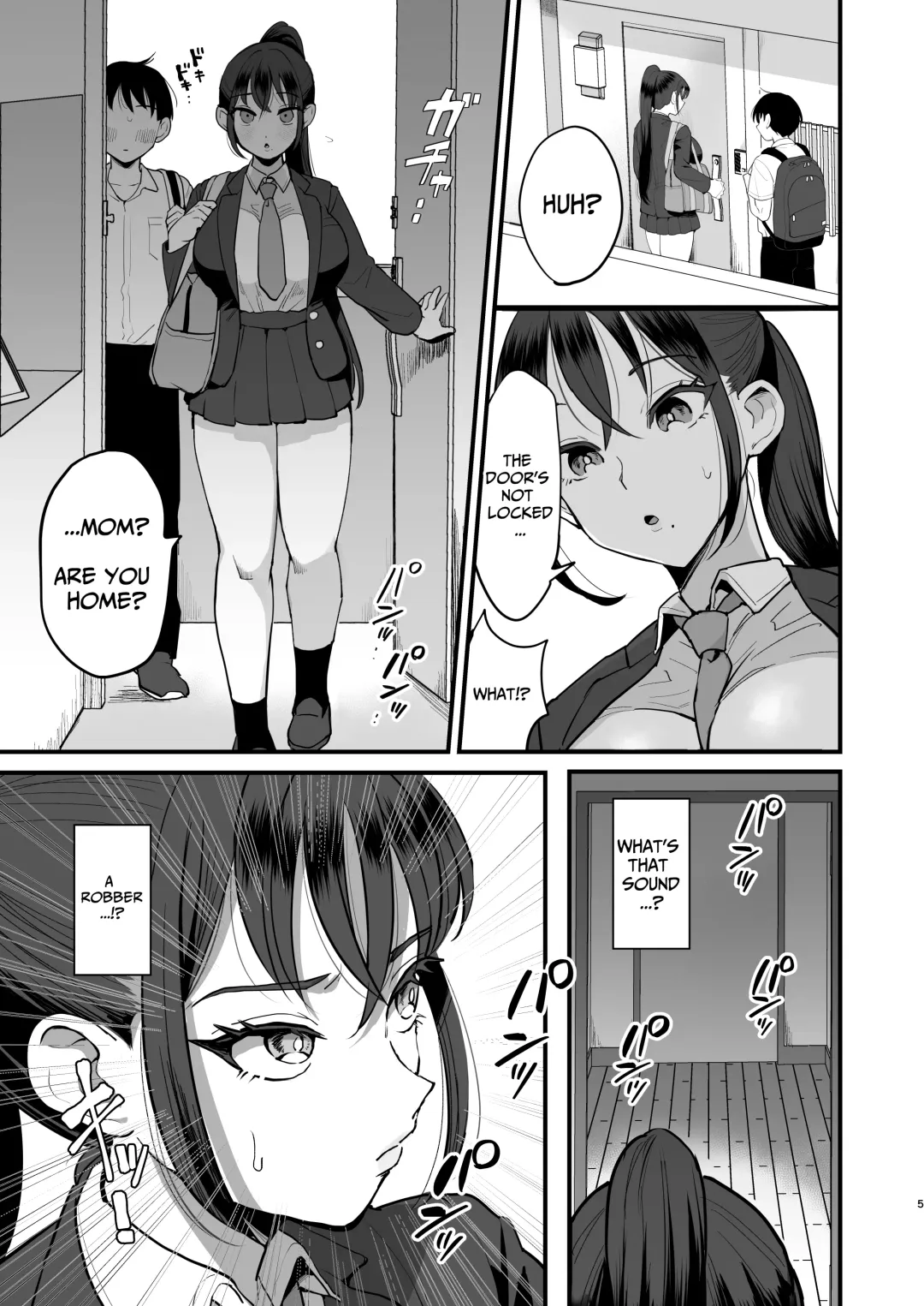 [Eda] Saimin Musume to Tennen Mama Fhentai - Page 4