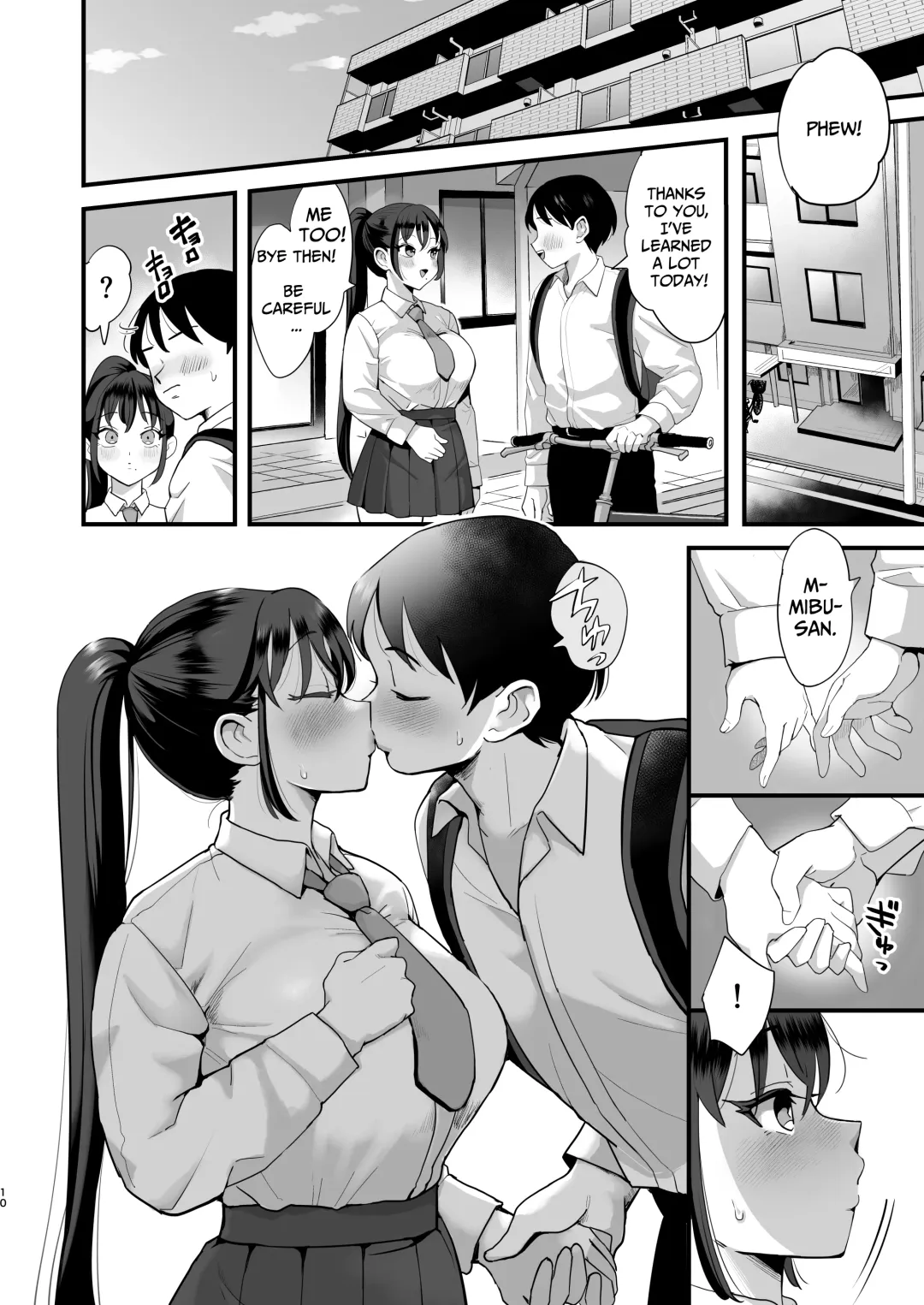 [Eda] Saimin Musume to Tennen Mama Fhentai - Page 9
