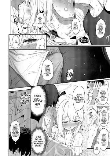[Kinnotama] LOVE IT (Only) ONE | LOVE IT 1! (decensored) Fhentai.net - Page 5