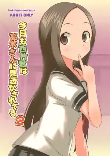 Read [Yuumazume] Kyou mo Nishikata-kun wa Takagi-san ni Misukasareteru 2 - Fhentai