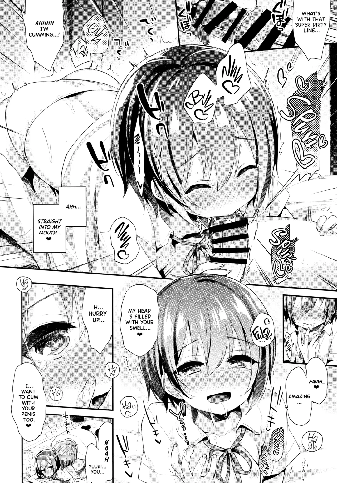 [Fummy] Hazukashigatte yo Yuuki-chan! 4 Issho ni Fhentai - Page 12