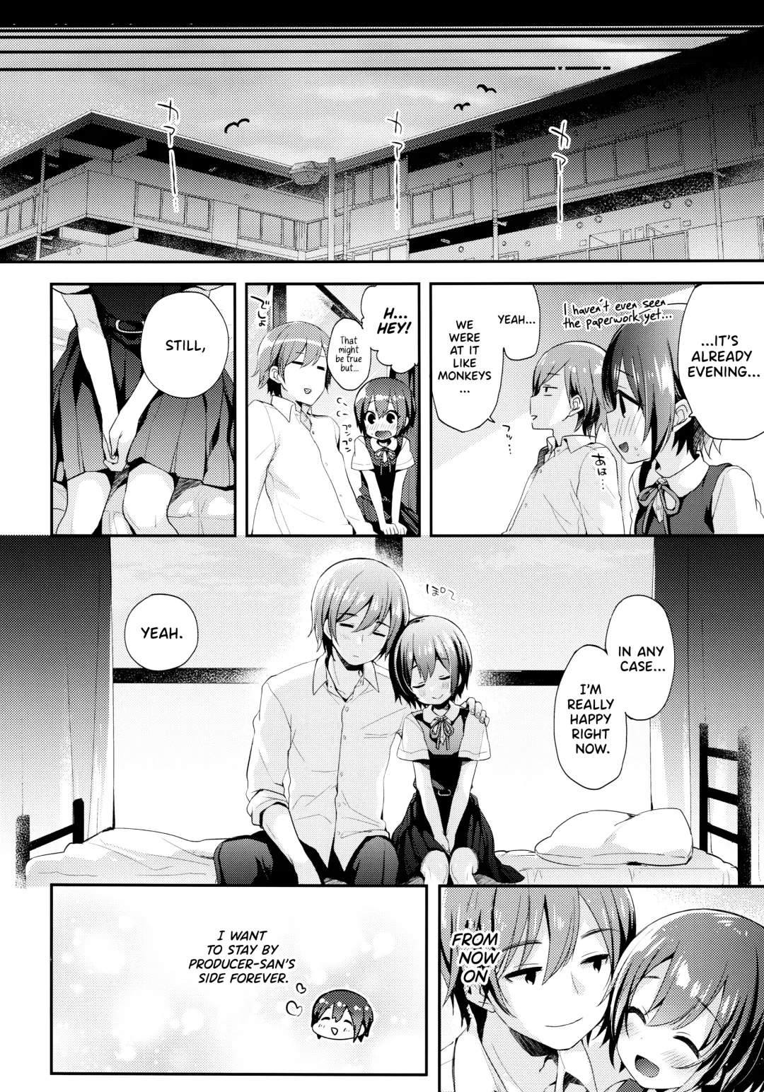 [Fummy] Hazukashigatte yo Yuuki-chan! 4 Issho ni Fhentai - Page 20