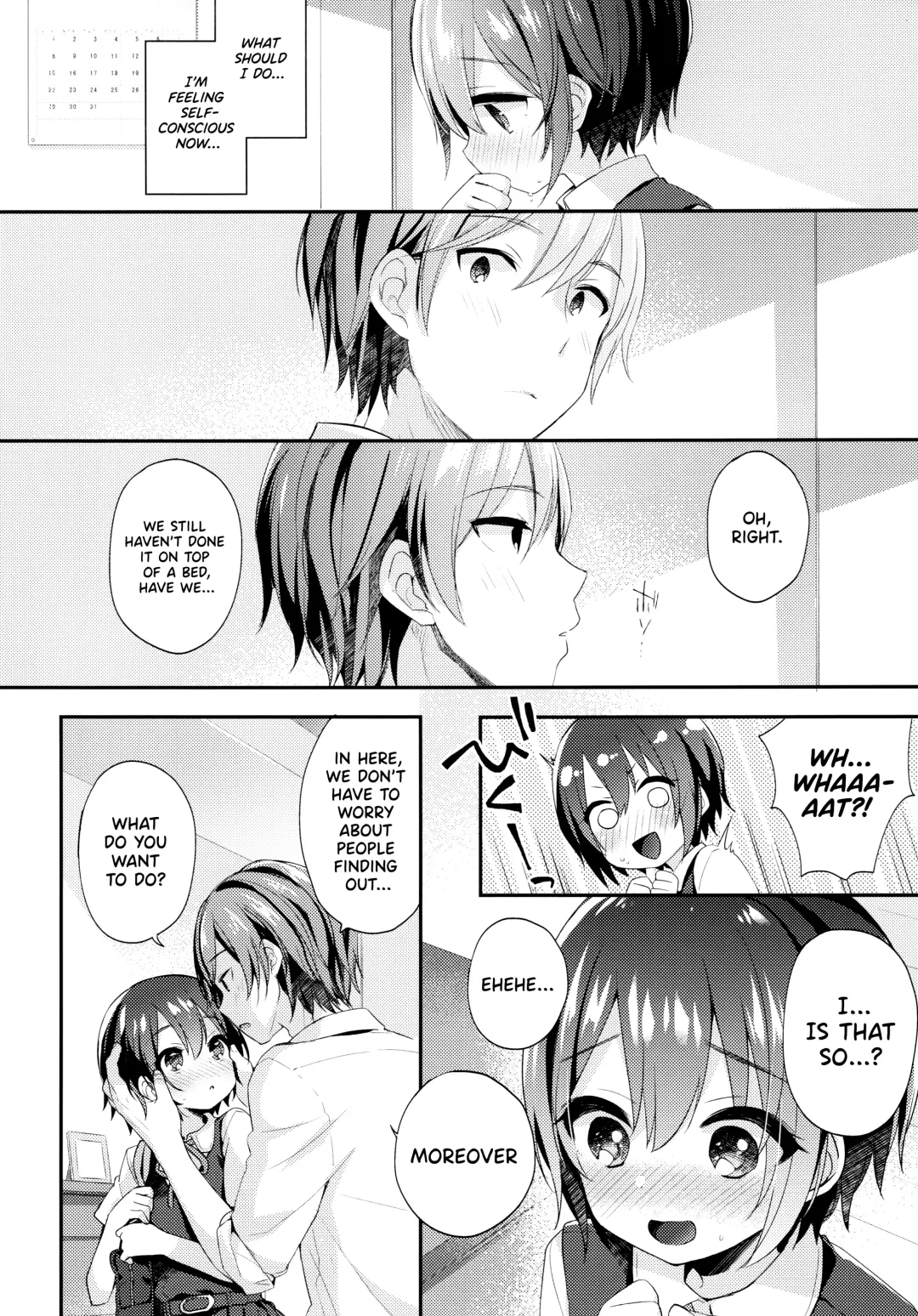 [Fummy] Hazukashigatte yo Yuuki-chan! 4 Issho ni Fhentai - Page 6