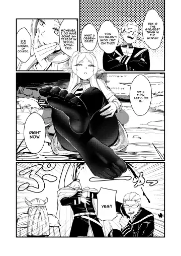 [Proudbanana] Kuon no Ai - Mirrored Lotus Fhentai.net - Page 4