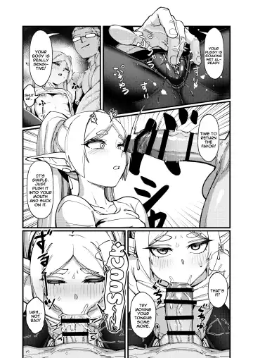 [Proudbanana] Kuon no Ai - Mirrored Lotus Fhentai.net - Page 7