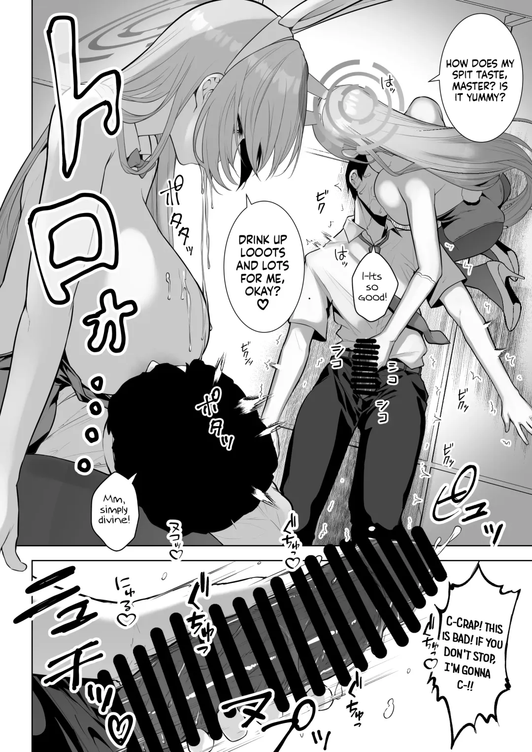 [Ricochet] Asuna to Issho ni | Together With Asuna! Fhentai - Page 13