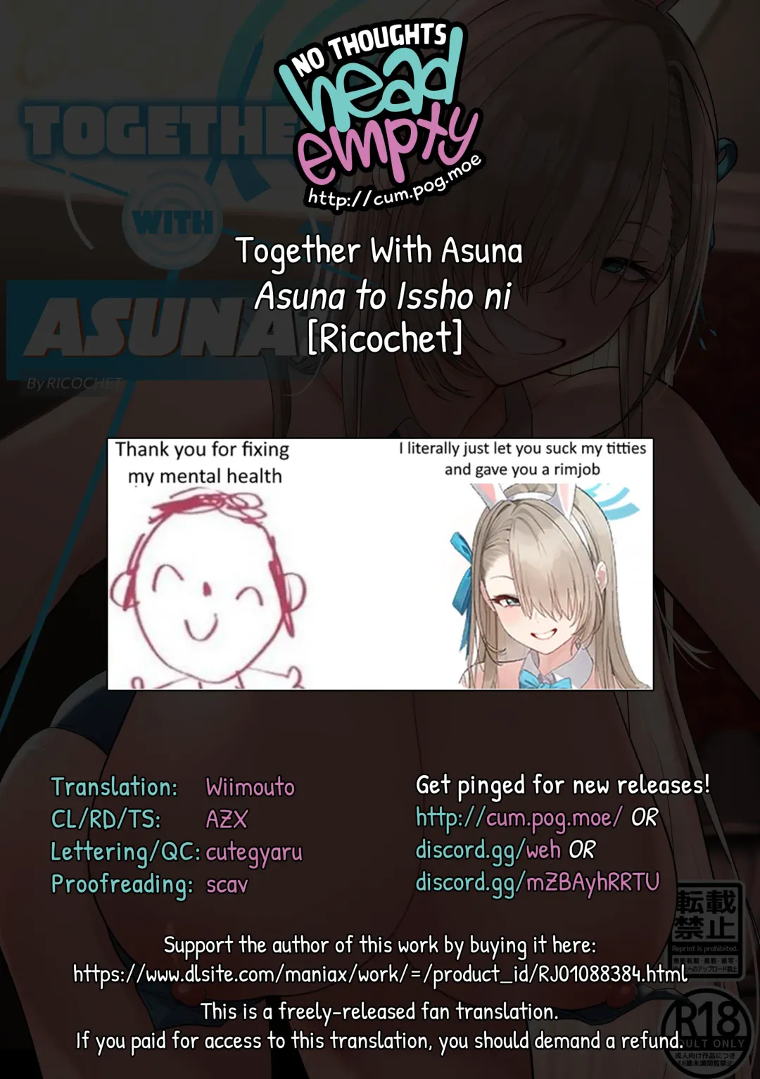 [Ricochet] Asuna to Issho ni | Together With Asuna! Fhentai - Page 33