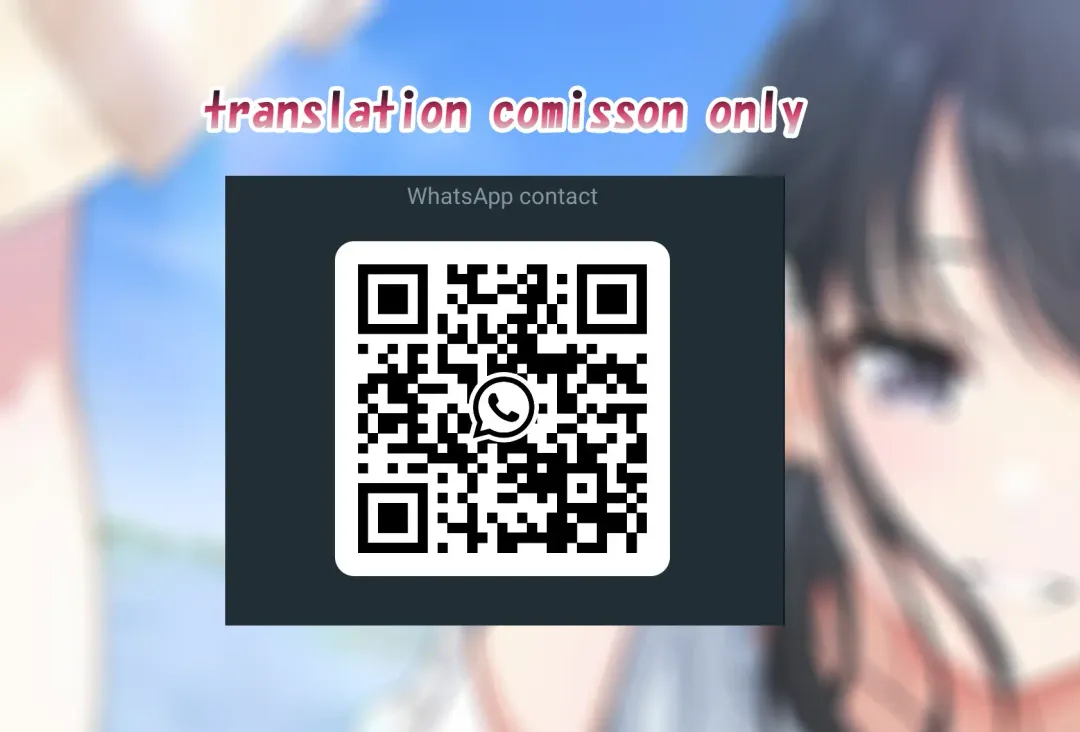 [Unbaba] Tougou-san to Nakayoku Ecchi Hon Fhentai - Page 2