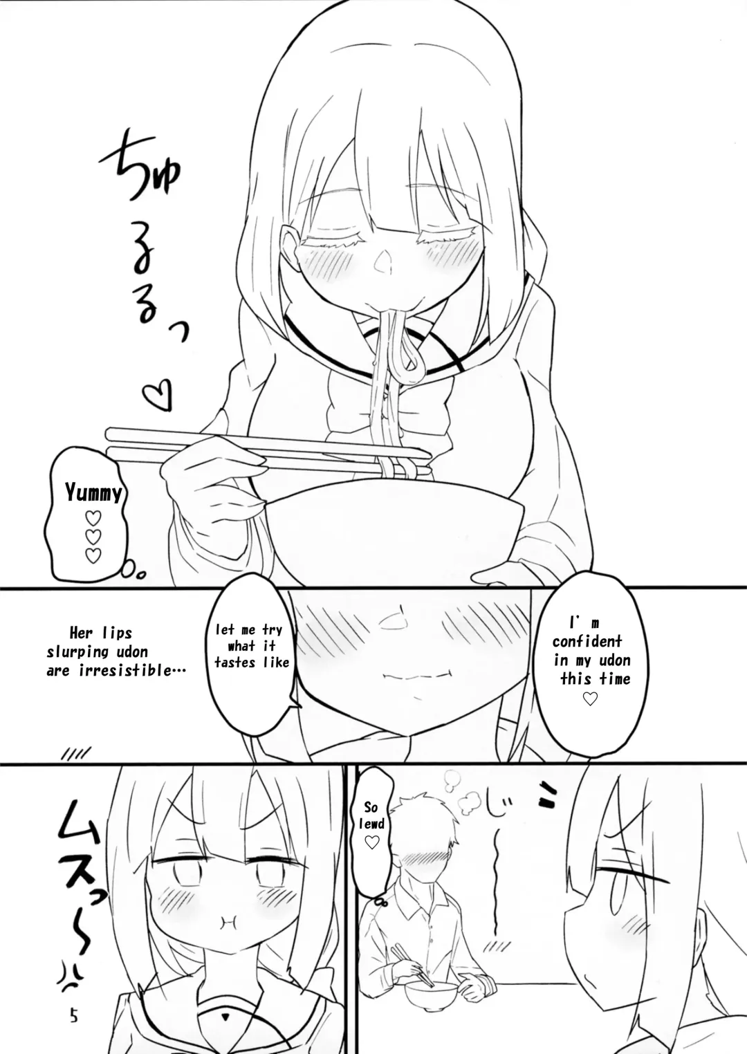 [Unbaba] Tougou-san to Nakayoku Ecchi Hon Fhentai - Page 6