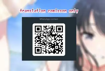 [Unbaba] Tougou-san to Nakayoku Ecchi Hon Fhentai - Page 16