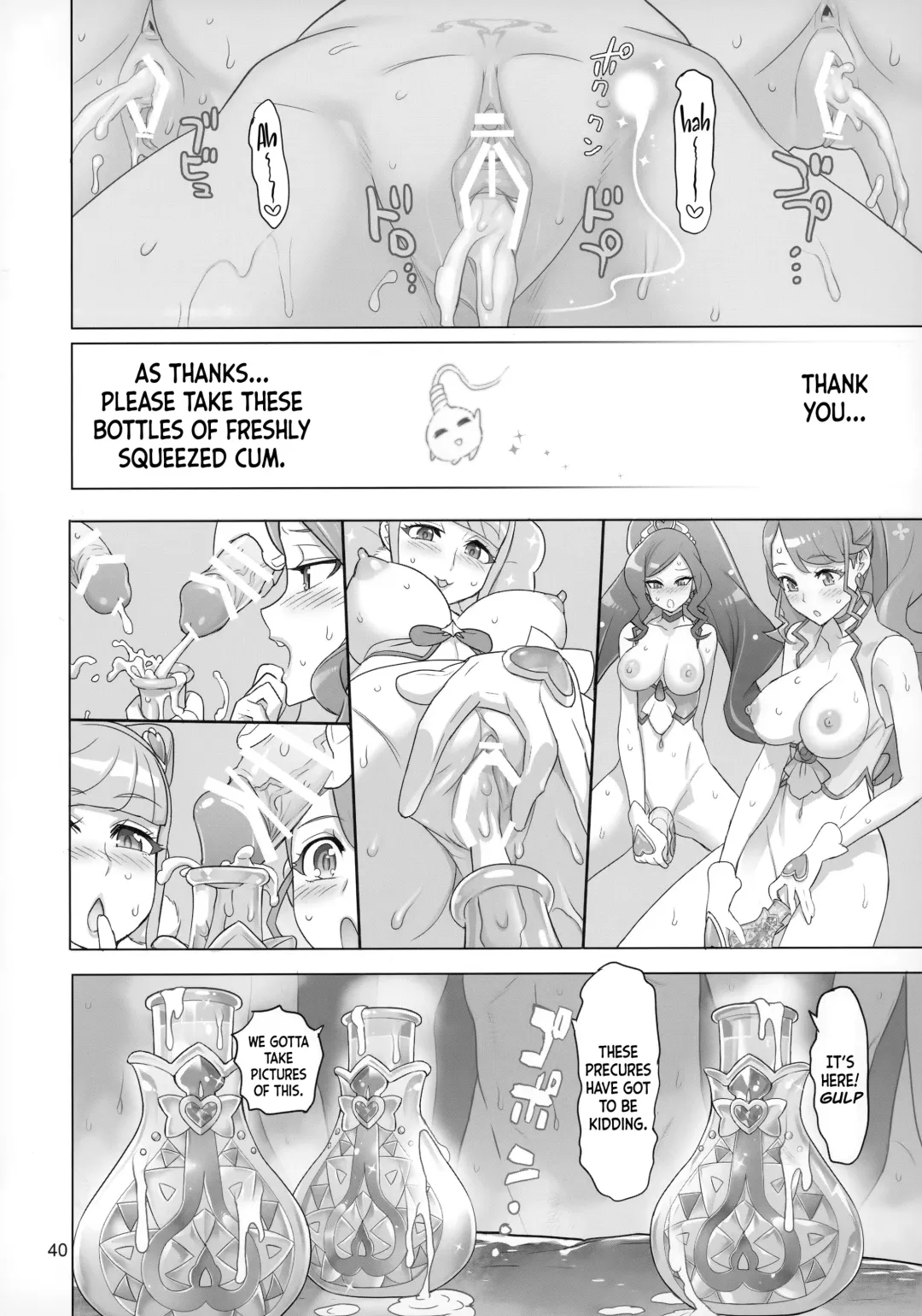 [Inazuma] Sukoyaka GO TO TRAVEL Fhentai - Page 39