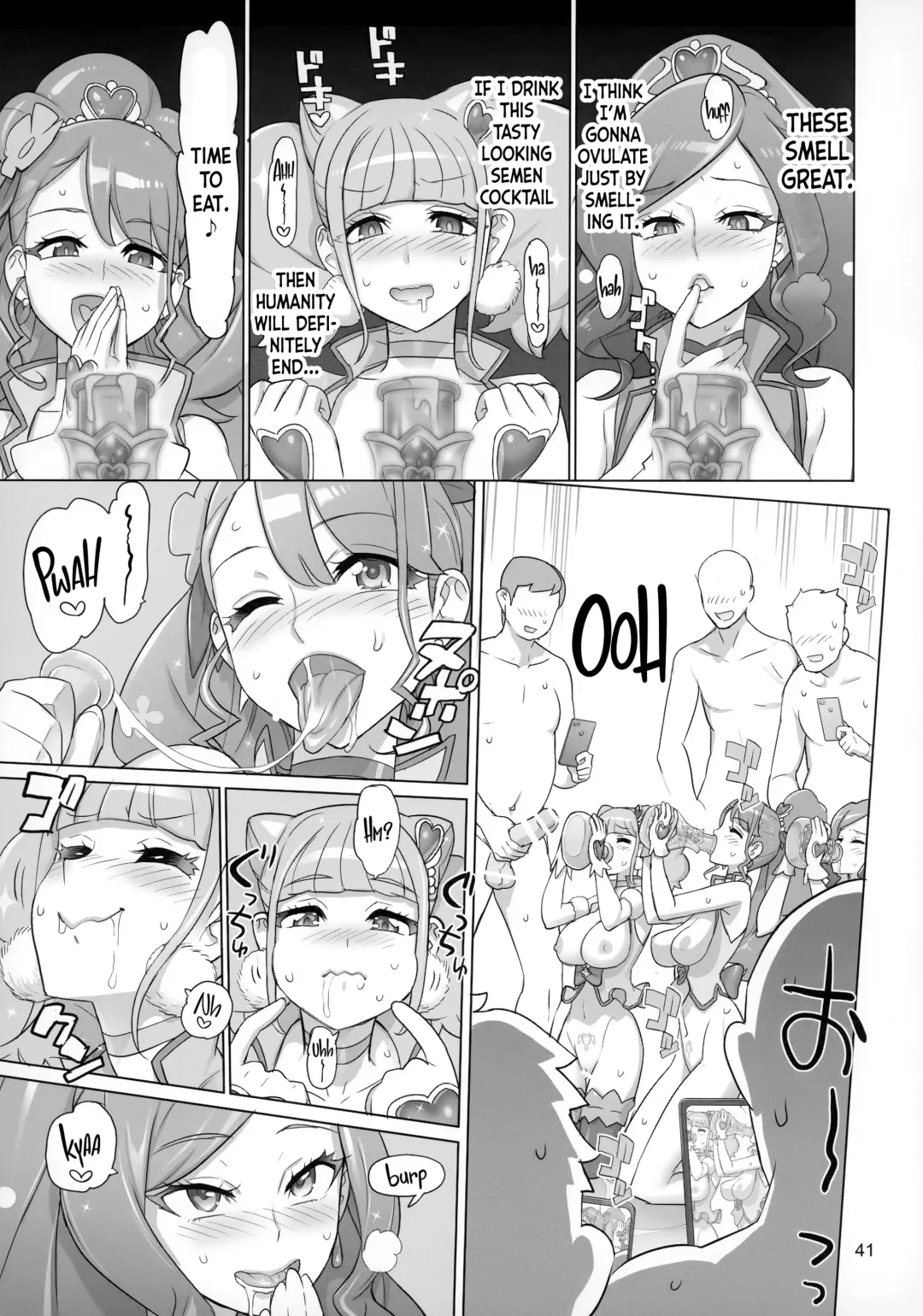 [Inazuma] Sukoyaka GO TO TRAVEL Fhentai - Page 40